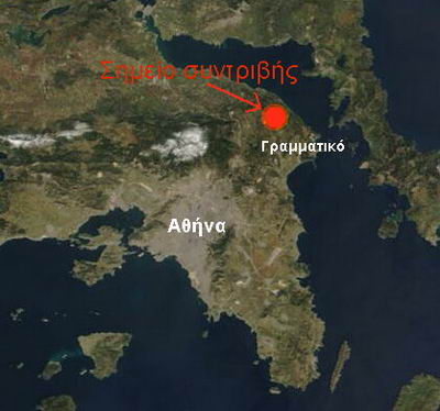 Map of the Helios Airways Flight 522 crash location near Grammatiko, Attica, Greece