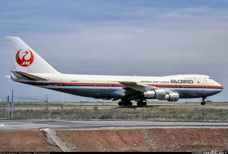 A Japan Air Lines Cargo Boeing 747 freighter on the ground, in the airline's 1980s cargo livery