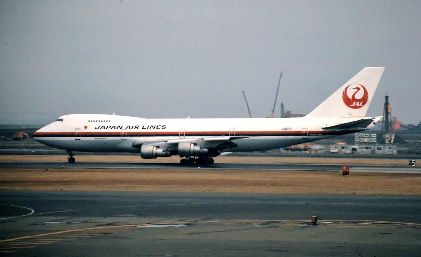 Japan Airlines Boeing 747SR-46, registration JA8119, the aircraft later lost as Flight 123, photographed in March 1985